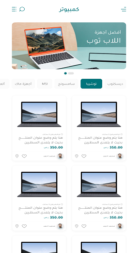 screenshots